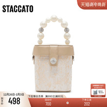 思加图2025新款复古新中式迷你包珍珠盒子包手提包女X8135AX5