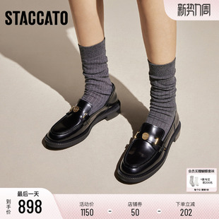 女鞋 思加图2026新款 粗跟单鞋 小皮鞋 子EOQ15AA6 许愿币英伦风乐福鞋