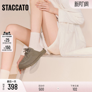 女EA826CH5 一字拖外穿半拖凉拖鞋 思加图新款 司康饼复古勃肯鞋