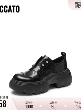 思加图新款英伦风牛津鞋厚底增高JK小皮鞋女单鞋ESF21AM5