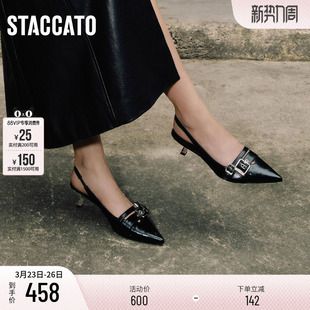 单鞋 思加图新款 包头凉鞋 法式 EZQ02CH4 Nikita尼基塔高跟鞋