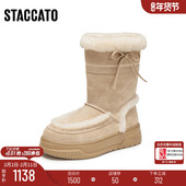 定制小码 大码 40胖瘦脚 思加图冬复古雪地中靴女EUW02DZ5A