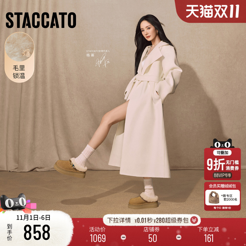 思加图雪团团雪地靴加绒保暖短靴