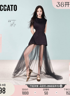 杨幂同款思加图新款多宝鞋玛丽珍鞋浅口法式复古平底单鞋EWV03AQ6