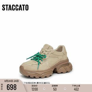 女鞋 思加图新款 厚底增高运动休闲鞋 时尚 C2469CM4 老爹鞋