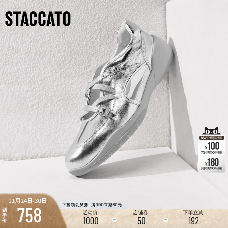 思加图休闲蝴蝶结玛丽珍鞋小皮鞋