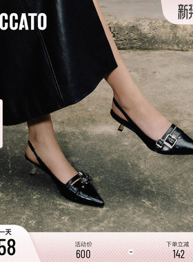 思加图新款Nikita尼基塔高跟鞋法式包头凉鞋单鞋EZQ02CH4