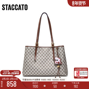 思加图新款时光音调托特包大容量百搭方包单肩包包X8270CX5