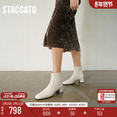 思加图新款 方糖奶油白色短靴粗跟增高时装 靴女靴9U004DD4
