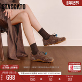 思加图新款 子S0161CM5 百搭轻便增高女鞋 复古德训鞋 运动休闲鞋