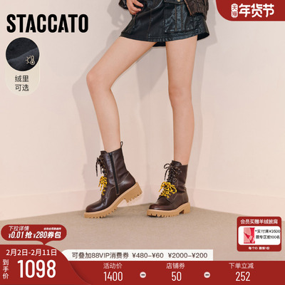 思加图灵魂乐手英伦风黑色马丁靴