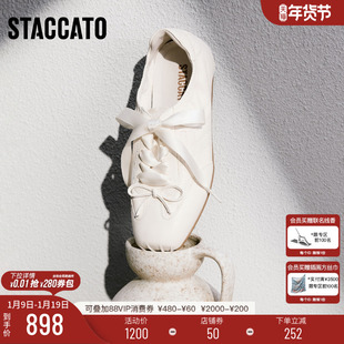 思加图2026新款舞会音符德训鞋阿甘鞋运动休闲鞋平底女鞋S2601AM6