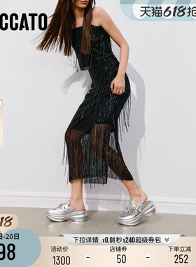 思加图2026新款烟花海岸复古勃肯鞋厚底增高外穿穆勒拖女EE523AH6