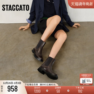 思加图新款 威尔士切尔西靴黑色增高粗跟烟筒靴女EAJ39DZ4