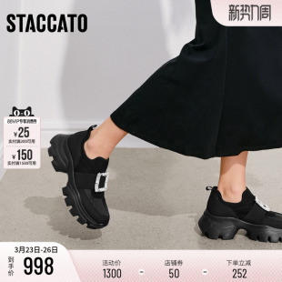 思加图2026新款老爹鞋厚底增高运动休闲鞋透气黑色女鞋子ECE91AM6