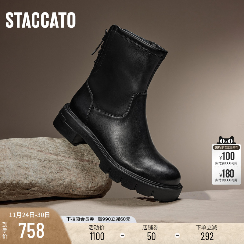 阔挺牛皮拼接柔软人造革	便捷拉链即穿即脱