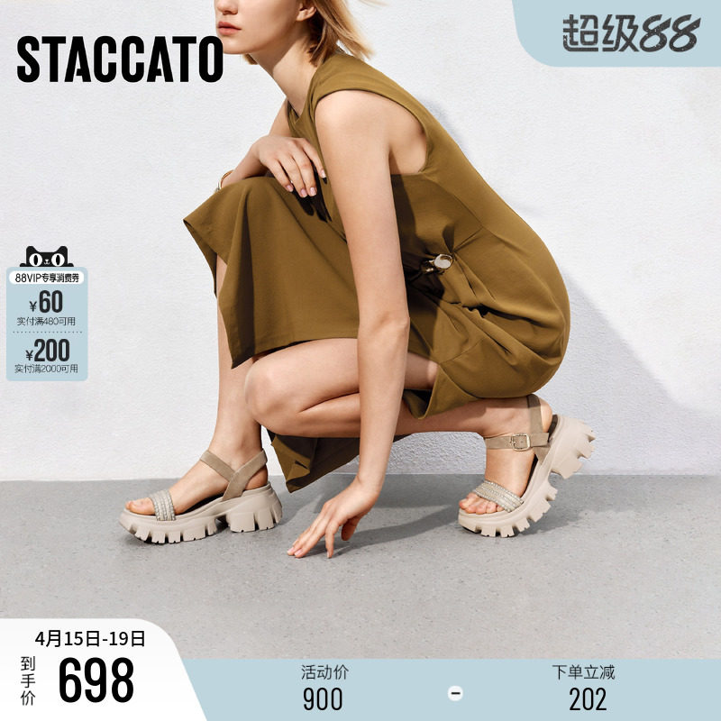 思加图新款燕麦雪芙老爹凉鞋厚底增高休闲女鞋子EBK73BL5