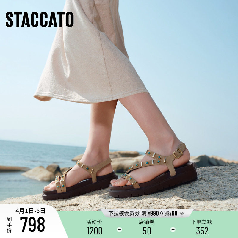 思加图新款罗马宝藏复古罗马凉鞋厚底休闲凉鞋女EJO28BL5