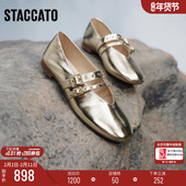 思加图新款 金箔鞋 复古玛丽珍鞋 方枪枪同款 金色芭蕾鞋 EA918AQ5