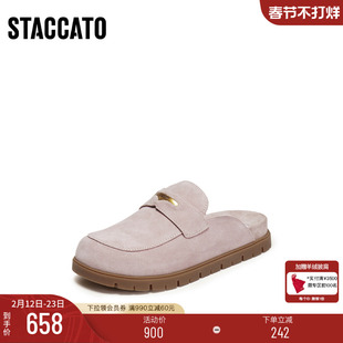 [定制小码34/大码40胖瘦]思加图冬勃肯大头半拖鞋女EIM01DH5A