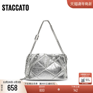 思加图2025新款 褶金袋小方包褶皱包单肩斜挎包背提包X8166AX5