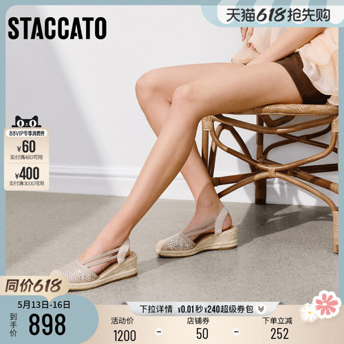 思加图包头凉鞋渔夫鞋增高凉鞋女