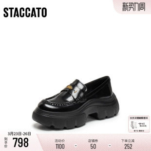 思加图新款秋叶伯爵英伦风乐福鞋厚底一脚蹬小皮鞋女鞋子ESF23CA5