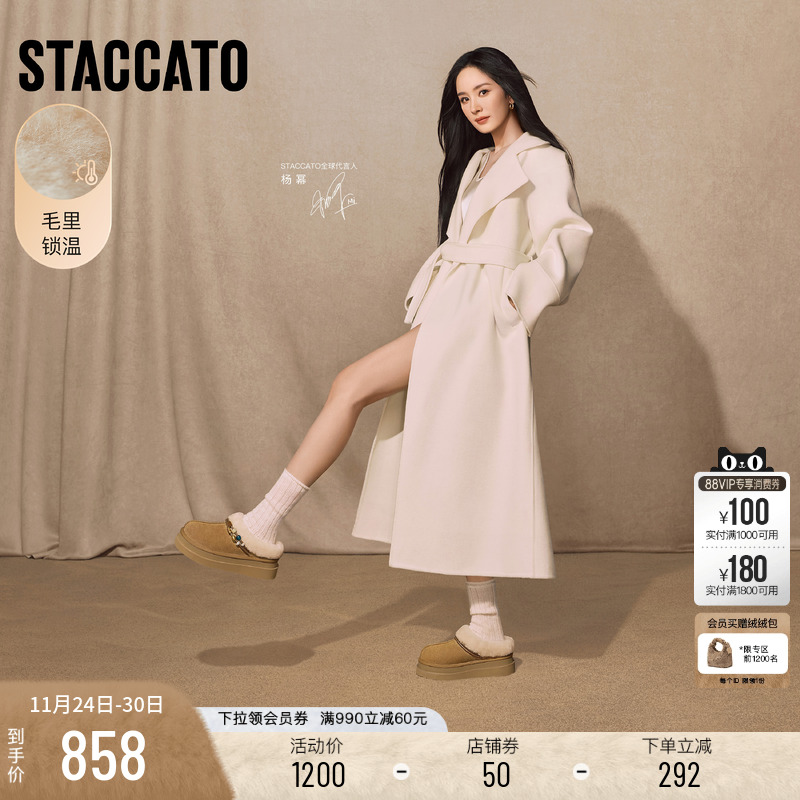 思加图雪团团雪地靴加绒保暖短靴