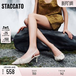 尖头浅口凉鞋 思加图新款 复古高跟鞋 法式 女EA215AH5 褶金鞋