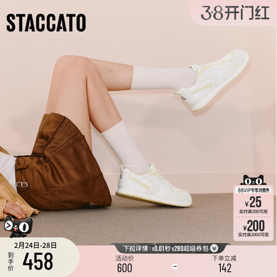 思加图百搭复古运动休闲鞋大头鞋