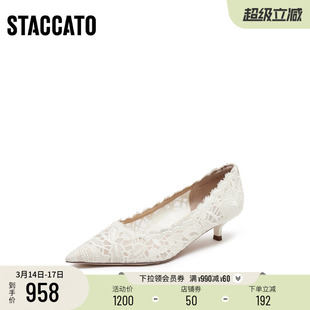 思加图2026新款优雅法式婚鞋高跟鞋浅口鞋单鞋凉鞋女鞋子EJC03AQ6