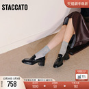 女鞋 思加图2025新款 单鞋 粗跟增高黑色小皮鞋 EGY02CA5 英伦风乐福鞋