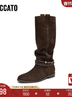 [定制小码32/大码41胖瘦脚]思加图冬西部牛仔长靴女EIL02DG5A