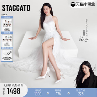邝玲玲同款STACCATO×VERA WANG联名系列高跟鞋