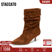 定制小码 大码 40胖瘦脚 思加图冬复古长堆堆靴女9S007DS5A