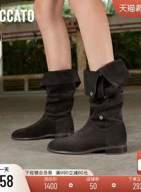 博主推荐思加图新款流浪牧歌复古西部牛仔靴加绒长靴ESA04DS5