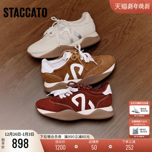 厚底增高运动休闲鞋 阿甘鞋 Y2322AM6 百搭复古德训鞋 思加图2026新款