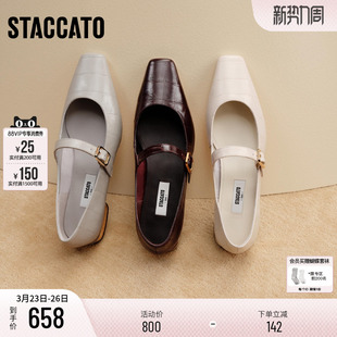 浅口单鞋 平底鞋 女EWV08CQ5 Annie安妮复古玛丽珍鞋 思加图新款