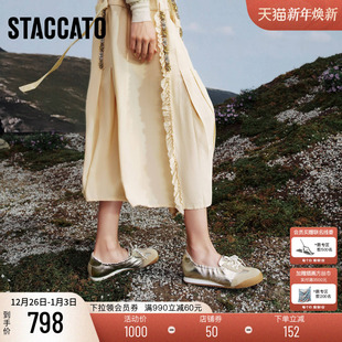 薄底运动小白鞋 奶油卷复古芭蕾德训鞋 EPN14AA6 思加图新款 达人推荐