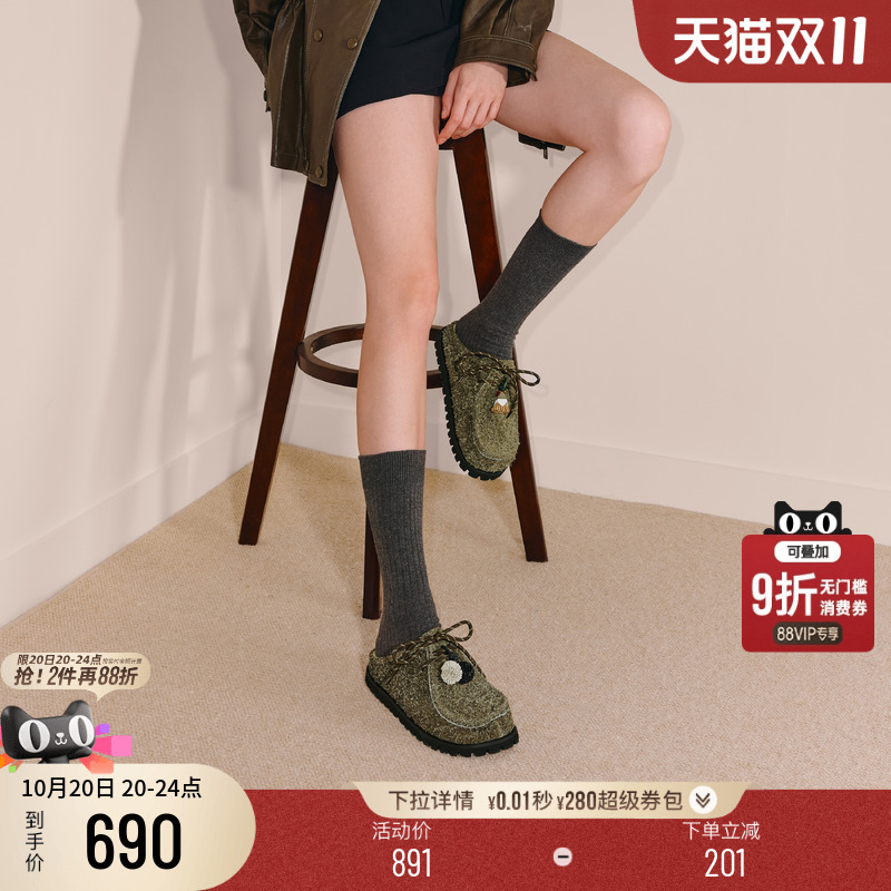 思加图复古一脚蹬勃肯鞋厚底凉拖