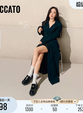 思加图秋叶伯爵英伦风乐福鞋女鞋