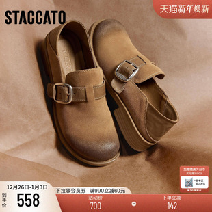 粗跟女鞋 思加图2025新款 丑萌增高单鞋 勃肯鞋 子J5762CM5 复古大头鞋