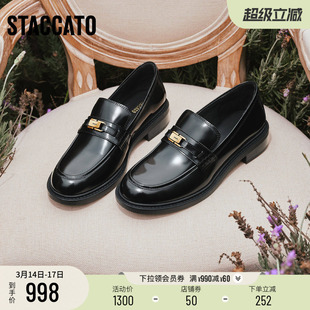 思加图2026新款小金砖爵士乐福鞋英伦风一脚蹬小皮鞋女鞋9UL21AA6