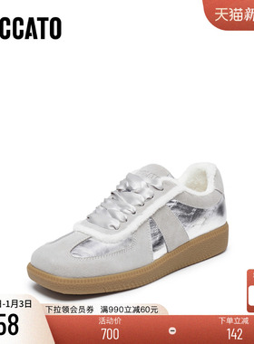 美洋同款思加图新款安吉拉Angela德训鞋阿甘鞋Y2409CM4