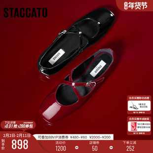 思加图新款爱丽丝玛丽珍明星同款平底复古法式红色黑色单鞋女鞋子