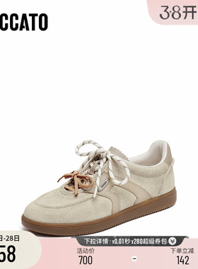 [定制小码32/大码40胖瘦脚]思加图秋小音符德训鞋女EE934CM5A