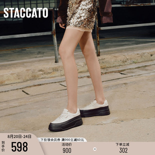 欧包鞋 厚底增高休闲鞋 思加图新款 板鞋 EUW11CM4 松糕鞋 女鞋