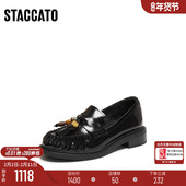 思加图2026春乐福一脚蹬女鞋 9UL06AA6A 大码 40胖瘦脚 定制小码