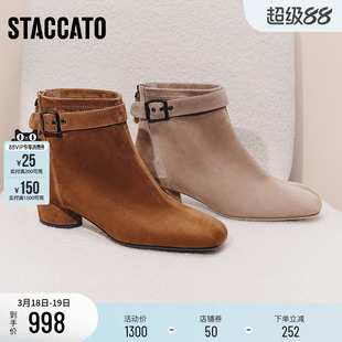 思加图新款气质通勤时装靴棕色短靴粗跟增高美拉德女靴子Y8901DD5