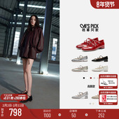 思加图新款 红色小皮鞋 爱丽丝玛丽珍鞋 杨幂同款 复古法式 单鞋 女鞋